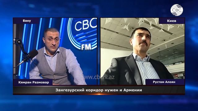 Украинский армянин смотреть онлайн