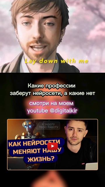 Клип сделанный полностью в нейросетях 🤯 Музыканатам пора волноваться? #chatgpt #kiberai #runway смотреть онлайн