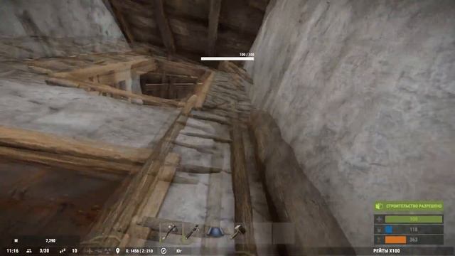 Rust - Недорогой дом антирейд #8 смотреть онлайн