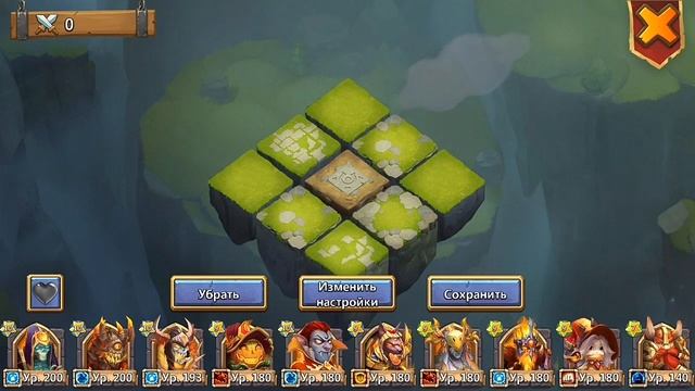 Битва замков. Слив бездонатного доминатора. смотреть онлайн