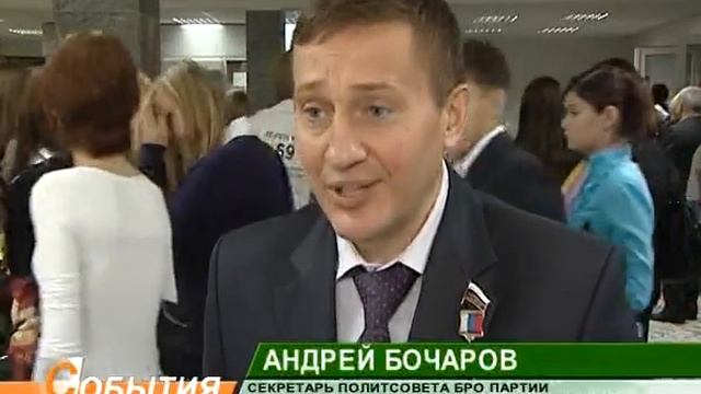 1 сентября БГУ_ 01_09_10 смотреть онлайн