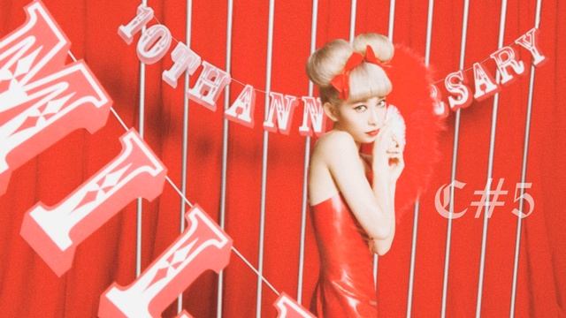 Miliyah Kato - MUSE (2014) - Vocal Range: A2-G5 смотреть онлайн