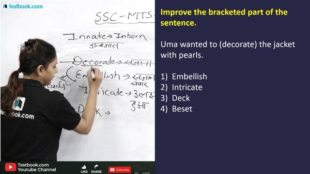 English Questions from SSC MTS Previous Year Papers | Set 3 | Crack SSC MTS 2019 | Pratibha Ma'am смотреть онлайн