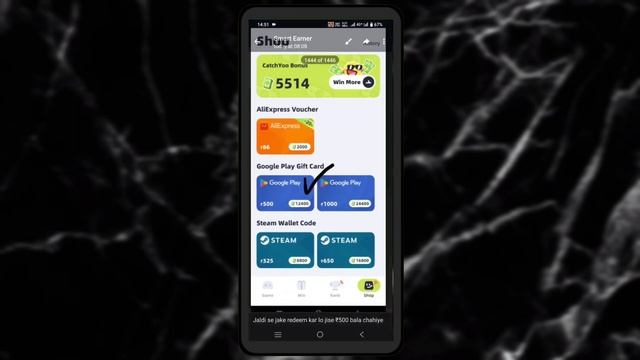 Wallet is under maintenance problem fix | Cash Earn withdraw problem solved 2024 best earning app смотреть онлайн