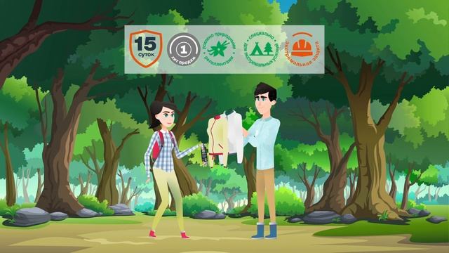 klest 2 1 1 смотреть онлайн