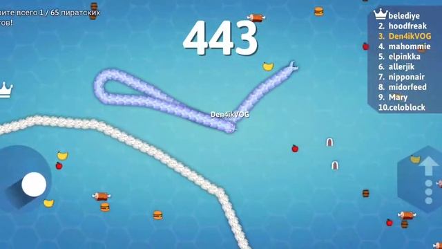 играю в снаке ио часть 2 смотреть онлайн