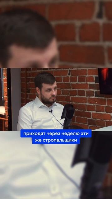 Как бизнес и производство находят общий язык? Больше примеров на Цифре PIX #менеджмент#производство смотреть онлайн