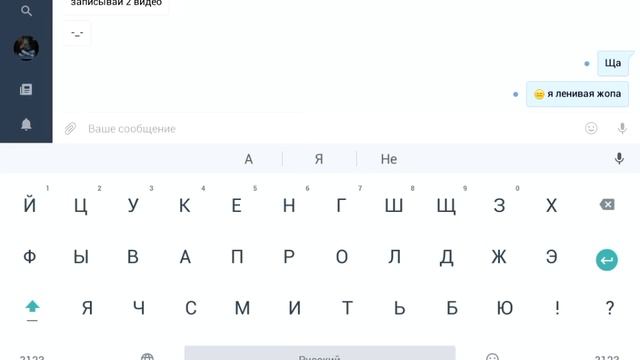 Я принимаю участие в разработке ПНСПоваром смотреть онлайн