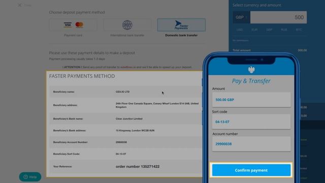 How Faster Payments Service Works on CEX.IO смотреть онлайн