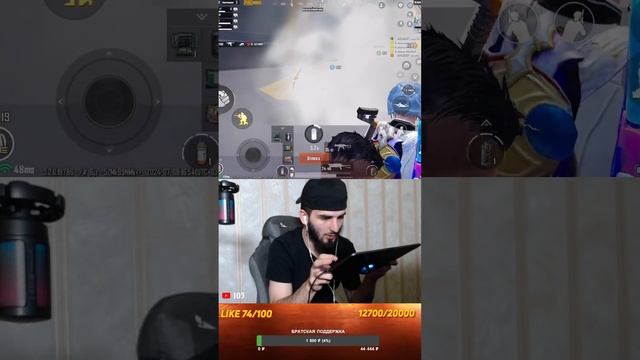 ВЕЧЕРНЫЙ РАЗНОС ПАБЛИК | ПУШ ЭРАНГЕЛЯ | WOW КАСТОМКИ #pubgmobile смотреть онлайн