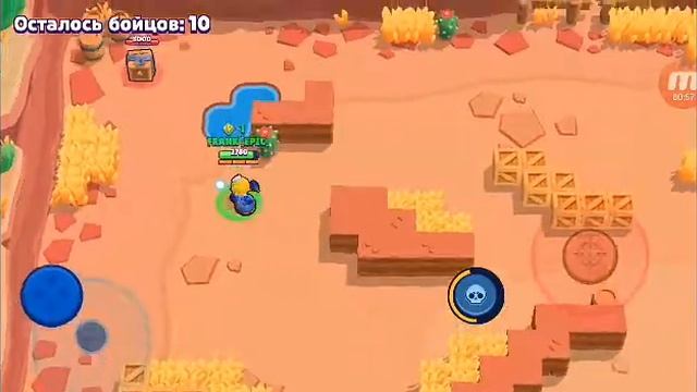 Омай йа Учусь монтажу! Чек описание! смотреть онлайн