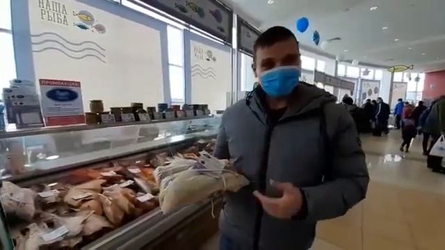 Отзыв покупателя о рыбной продукции производителя СЕВЕРНОЕ СИЯНИЕ смотреть онлайн