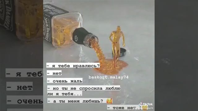 Цитаты дня тигр 🐯🐯⚜️ смотреть онлайн