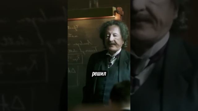 Пример из жизни!!! смотреть онлайн