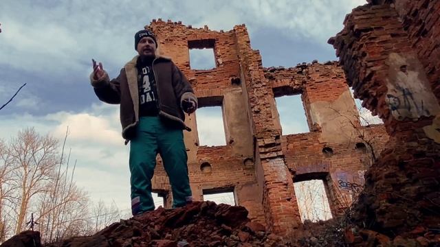 Фил Рябчиков - 2043 смотреть онлайн