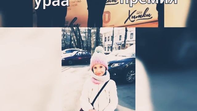 29 марта 2020 г. смотреть онлайн