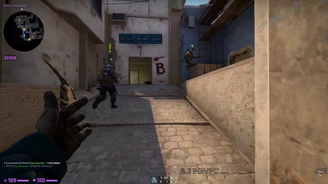 Counter strike Global Offensive маки кор смотреть онлайн