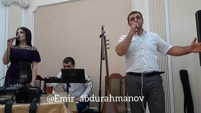 Группа Гапцах