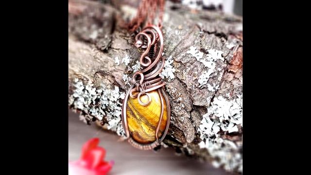 #Авторскийкулон из медной проволоки с тигровым глазом #author's pendant made with a tiger's eye смотреть онлайн