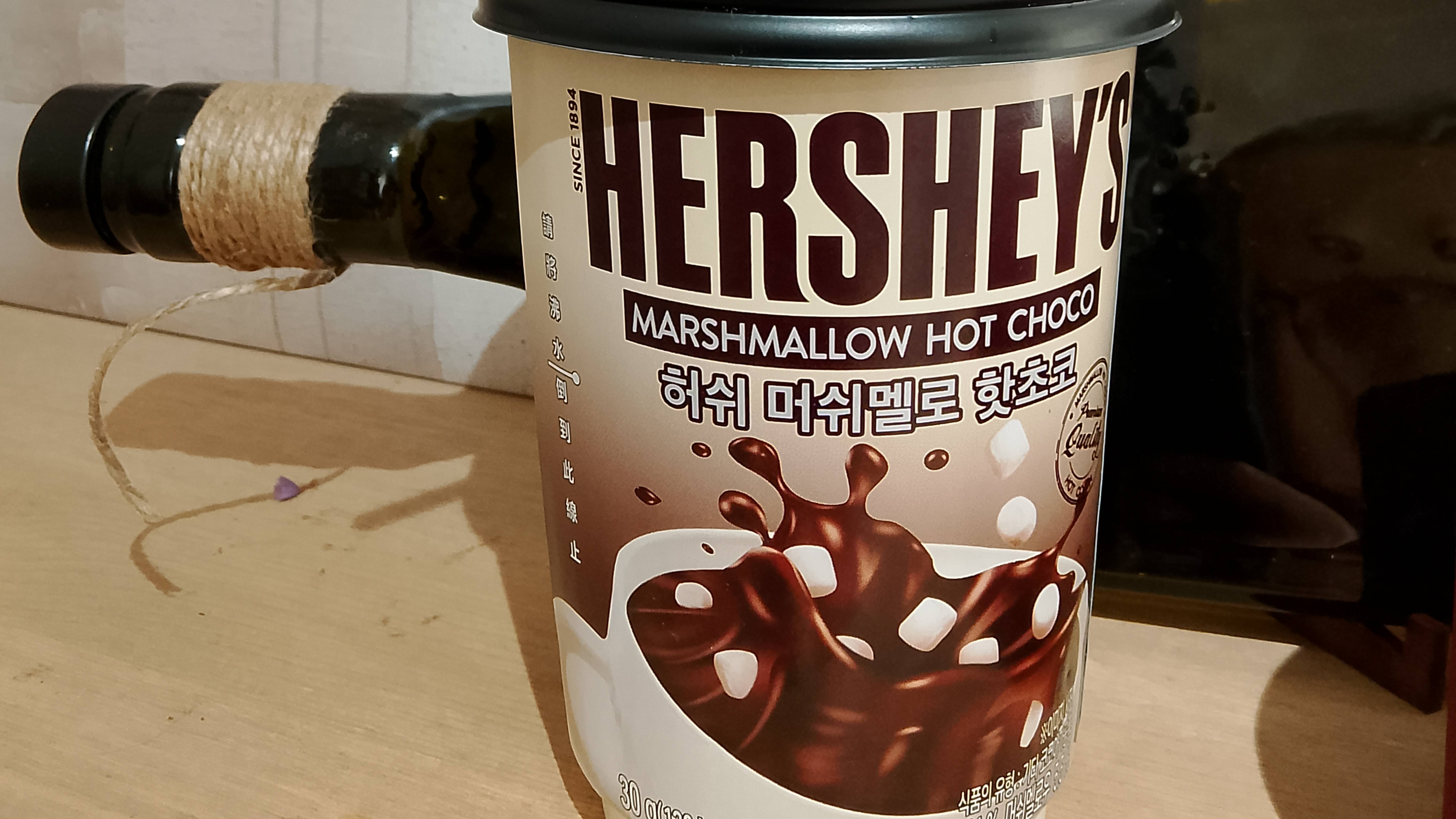 Обзор на напиток Hershey's