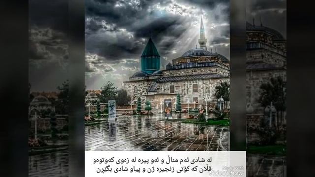 Hamid homayon mardm shahr subtle kurdsh смотреть онлайн