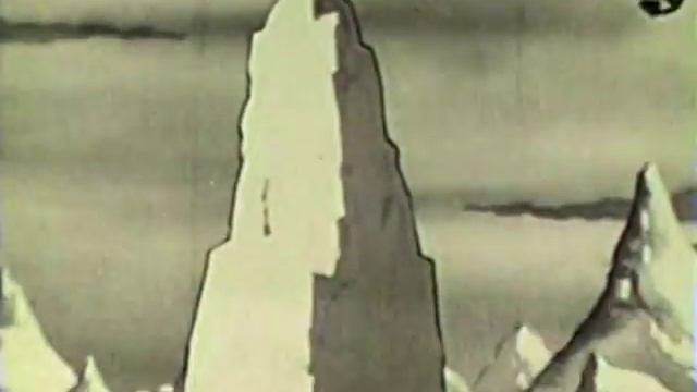 SKUNKED AGAIN смотреть онлайн