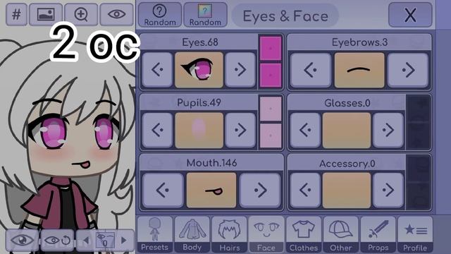 3 идеи милая ос смотреть онлайн