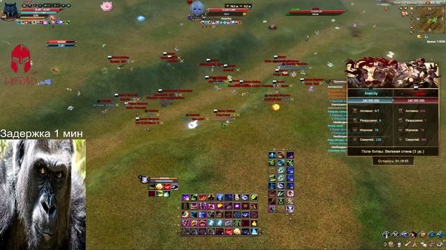 Asgard.pw Isouw Vs Anarchy