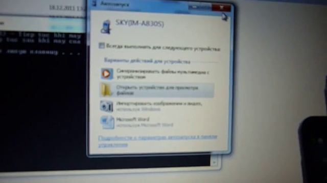 Root VEGA RACER 2 смотреть онлайн