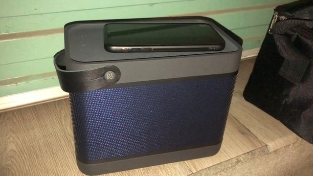 Beolit 20 chill chill смотреть онлайн