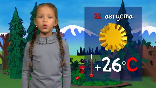 22 августа. Рита Ушакова смотреть онлайн