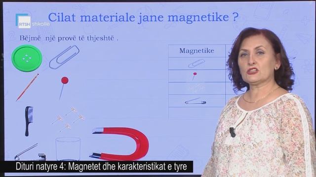 Dituri natyre 4 - Magnetet dhe karakteristikat e tyre смотреть онлайн