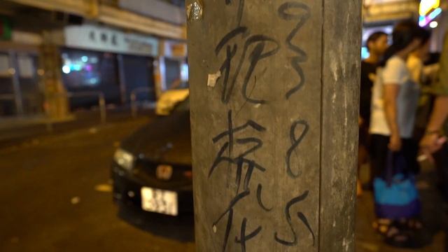 How'd I end up in CHINA? смотреть онлайн