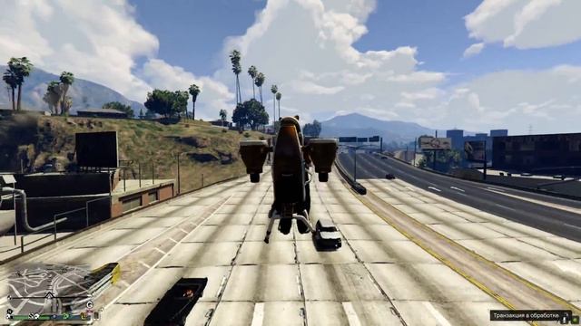 Кот стал медведем смотреть онлайн