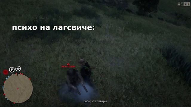 BLUE GRIZZLY 2 смотреть онлайн