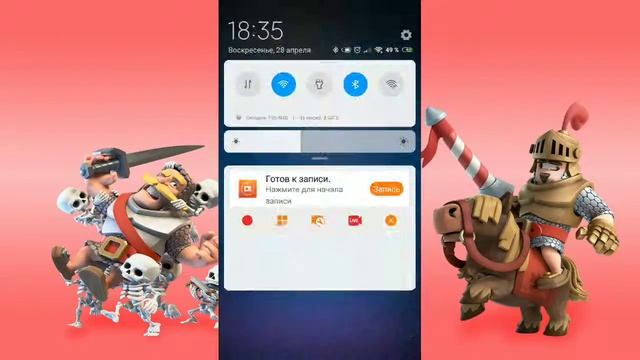 Стрим по Clash Royale Играю в новое испытание Колода С 18 Карт смотреть онлайн