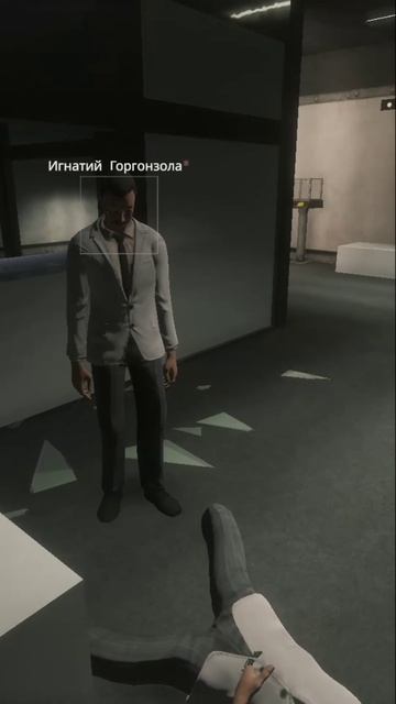 тот самый сервер с пингом 999