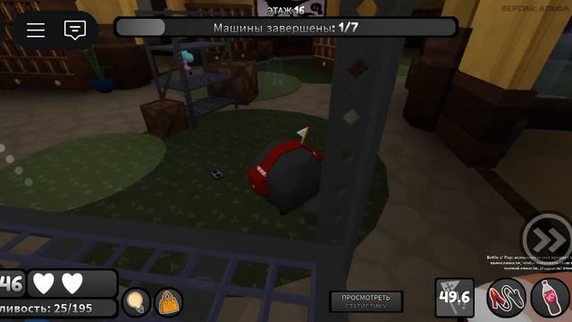 AWESOME TOODLES KILLED ME.😡💀