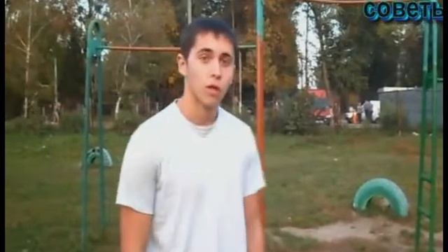 Белок - это желток! смотреть онлайн