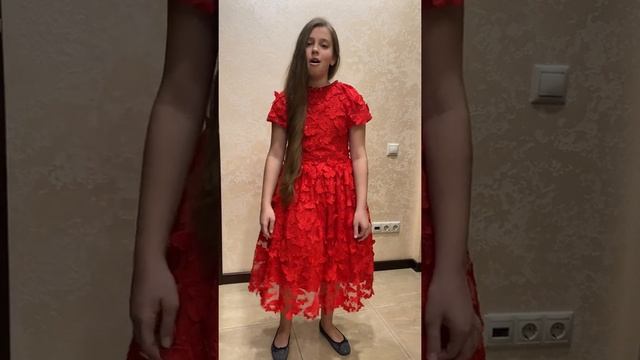 Lemari 2020. Гусева Анастасия(Россия) «Unstoppble» смотреть онлайн