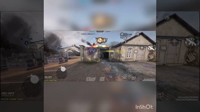 Как играть в крысу🐀