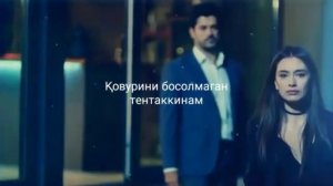 Согинасан хали ёмон согинасан