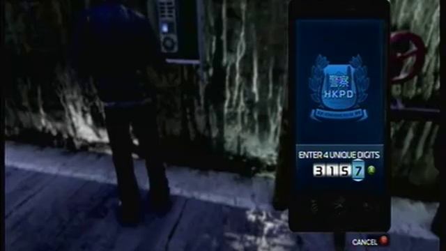 Sleeping Dogs - Spy Cam/Drug Bust Location Guide - Central Sewage Outflow(Spy Cam #8)