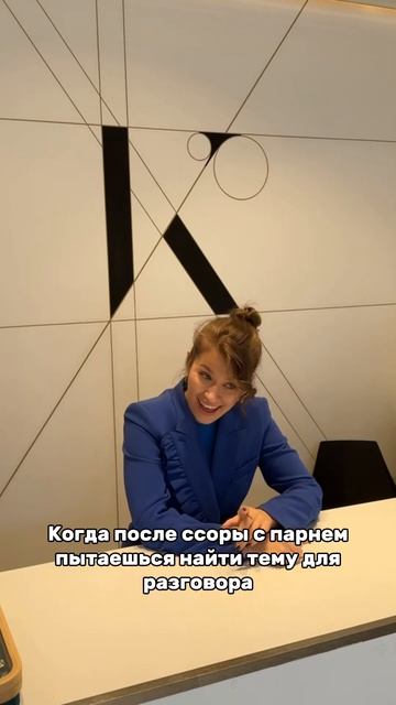 Бренды со скидками до 70% @komilfo_resale смотреть онлайн