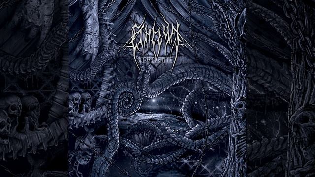 Drowned in Sepia смотреть онлайн