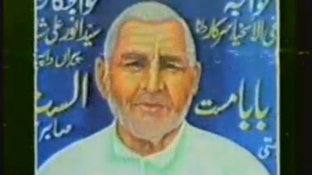 Teri nisbat Mera Sahara hai #qawwali Molive hader Hassan qawwal verhan Waly смотреть онлайн