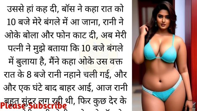 Suvichar | Motivational Story | Emotional Heart Touching Story | Lessonable Story | Shoo Voice