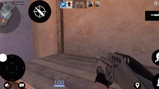 играю в напы смотреть онлайн