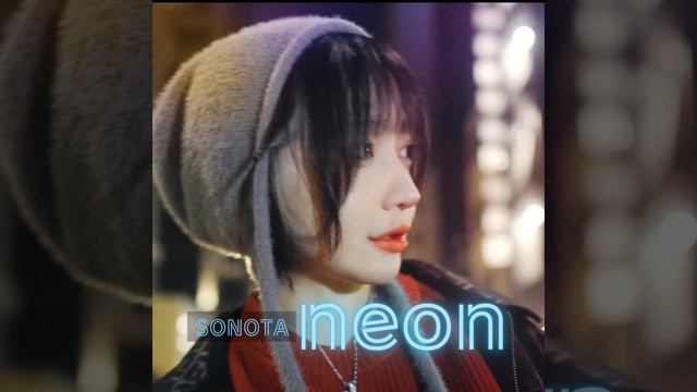 neon смотреть онлайн
