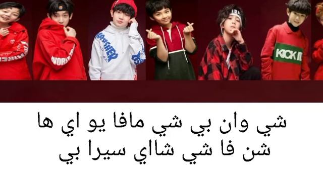 2 前方的 2 /Pronunciation without Arabic ion (طريقة النطق بدون الترجمة.. (Yhboys) смотреть онлайн